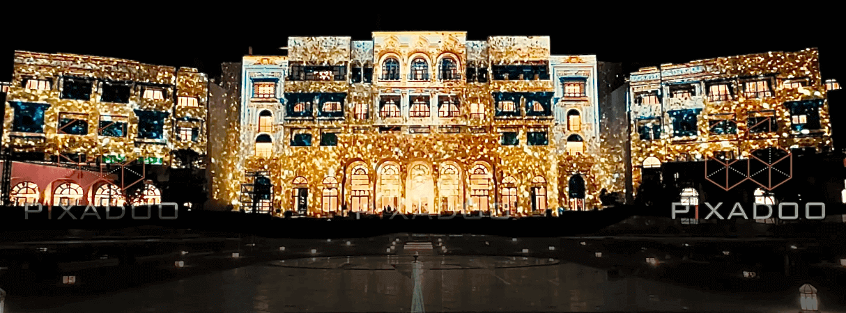 Best Projection Mapping Services for Events